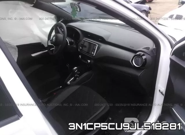 3N1CP5CU9JL518281 фото 6