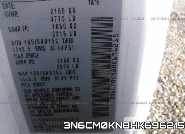 3N6CM0KN8HK696215 фото 10