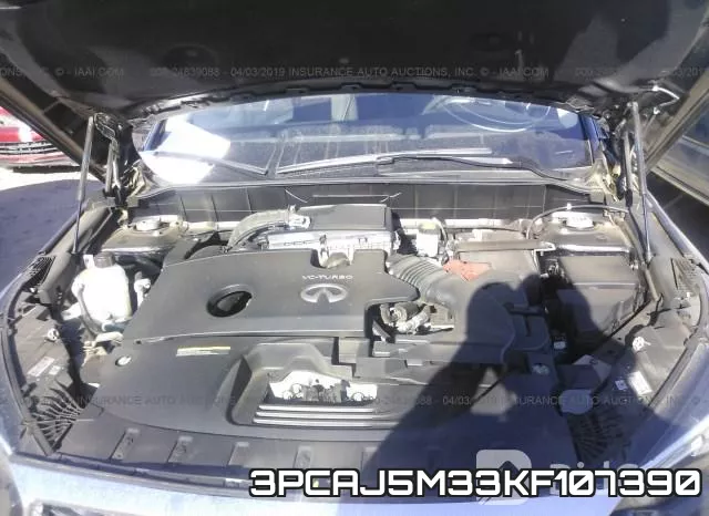3PCAJ5M33KF107390 фото 2
