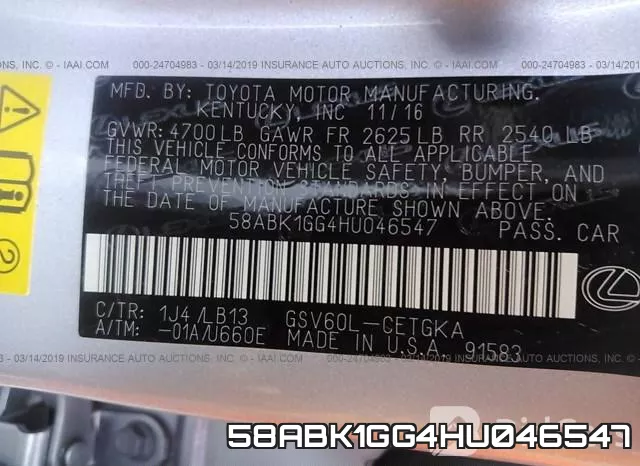 58ABK1GG4HU046547 фото 10