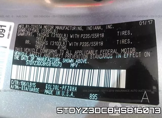 5TDYZ3DC8HS816073 фото 10