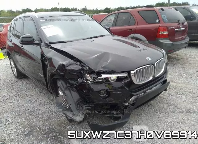 5UXWZ7C37H0V89914 фото 7