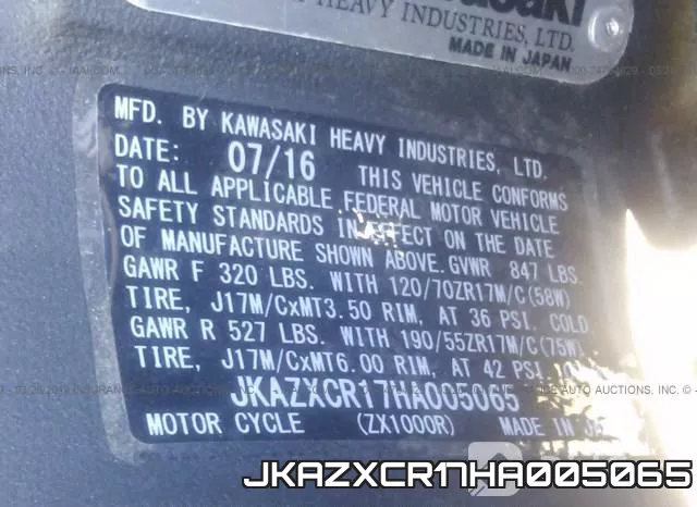 JKAZXCR17HA005065 фото 2
