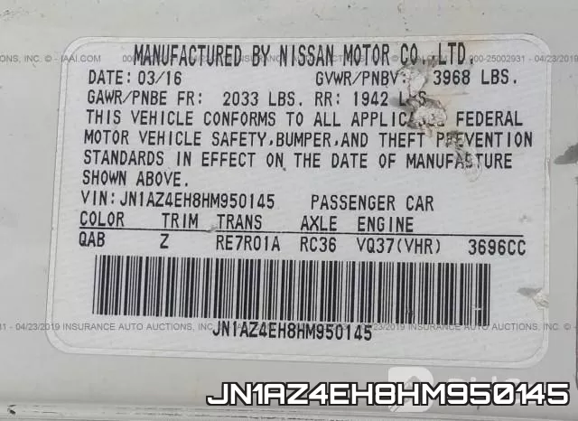 JN1AZ4EH8HM950145 фото 10