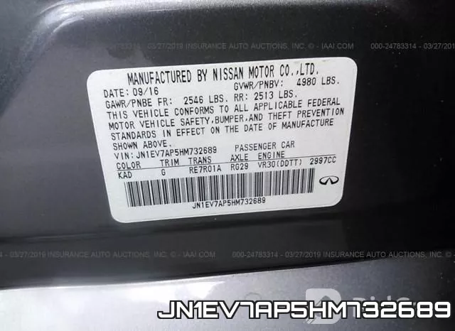 JN1EV7AP5HM732689 фото 9