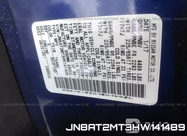 JN8AT2MT3HW141489 фото 10