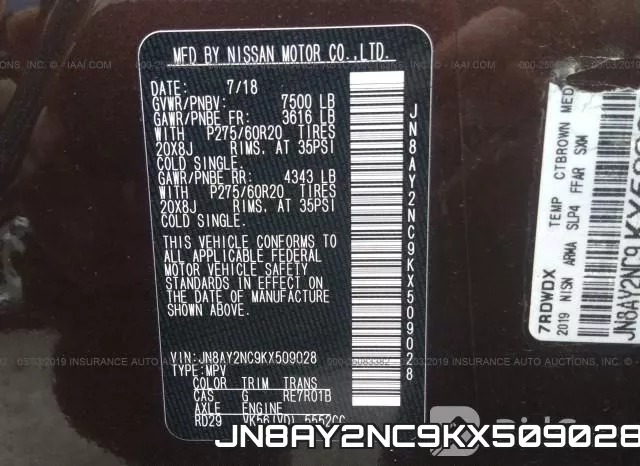 JN8AY2NC9KX509028 фото 10