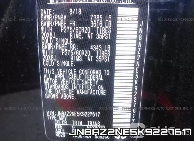 JN8AZ2NE5K9227617 фото 10