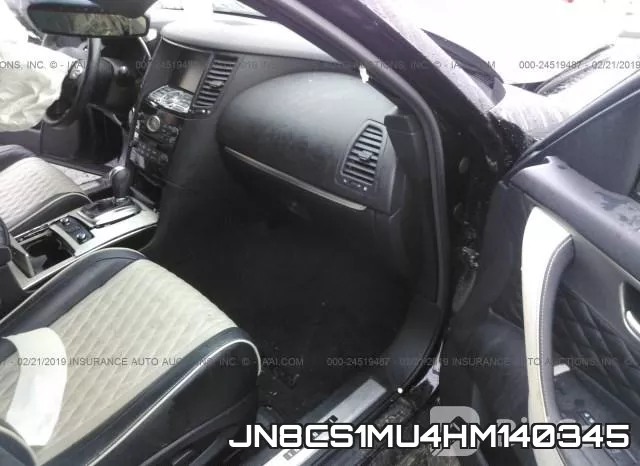 JN8CS1MU4HM140345 фото 6