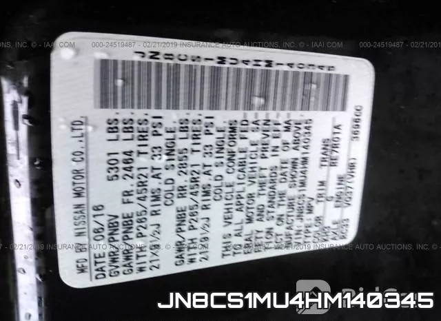 JN8CS1MU4HM140345 фото 10
