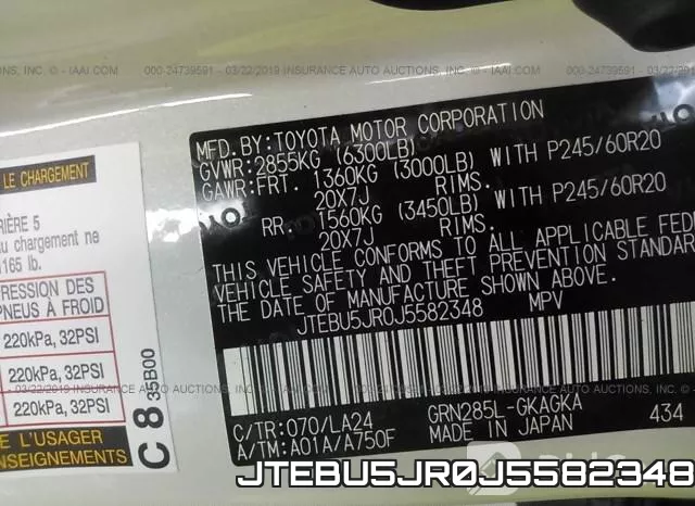 JTEBU5JR0J5582348 фото 10