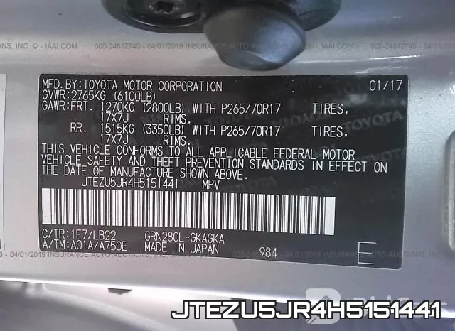 JTEZU5JR4H5151441 фото 10