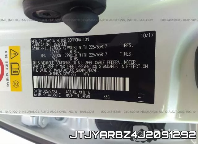 JTJYARBZ4J2091292 фото 10