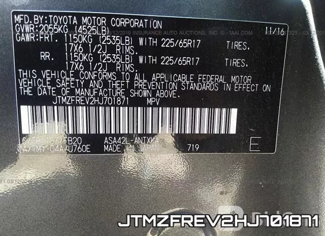 JTMZFREV2HJ701871 фото 10