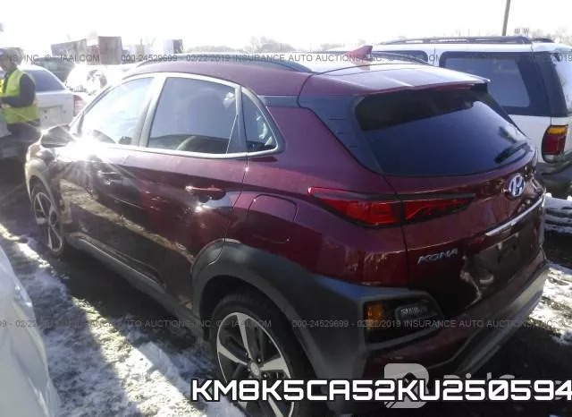 KM8K5CA52KU250594 фото 4