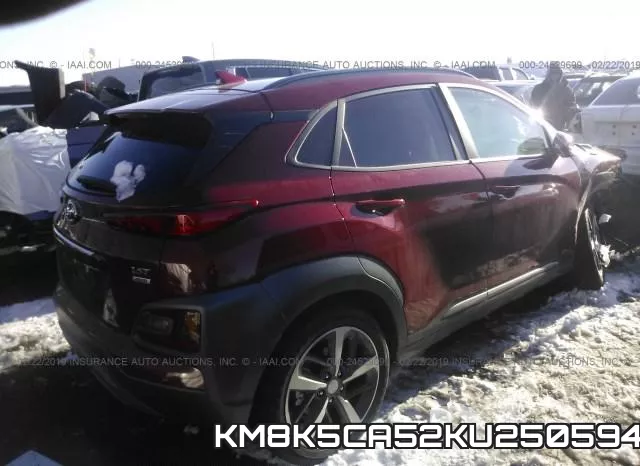 KM8K5CA52KU250594 фото 5
