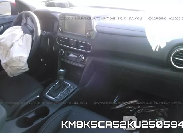 KM8K5CA52KU250594 фото 6