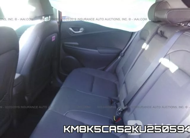 KM8K5CA52KU250594 фото 9