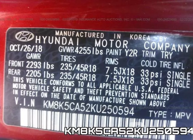 KM8K5CA52KU250594 фото 10