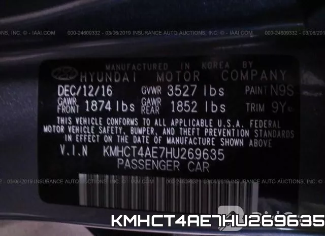 KMHCT4AE7HU269635 фото 9
