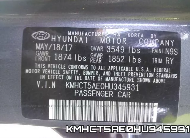 KMHCT5AE0HU345931 фото 10