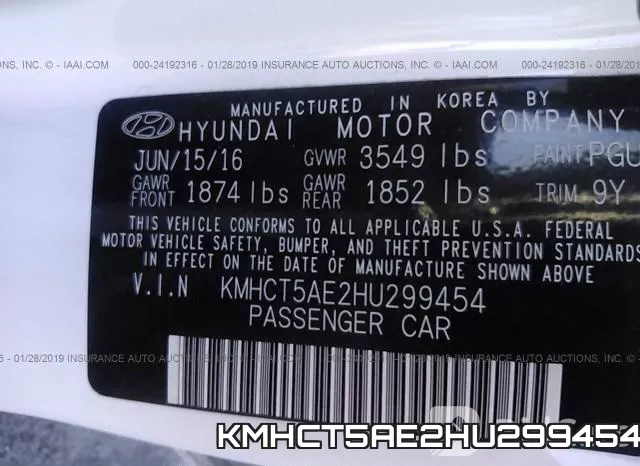KMHCT5AE2HU299454 фото 10