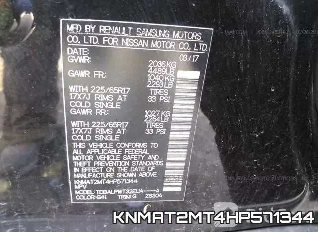 KNMAT2MT4HP571344 фото 10