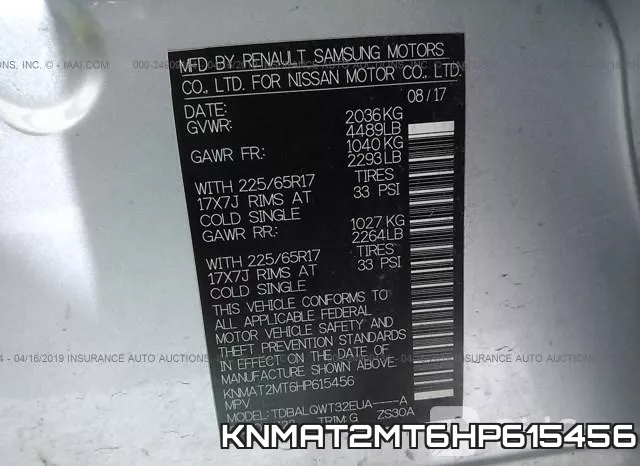 KNMAT2MT6HP615456 фото 10