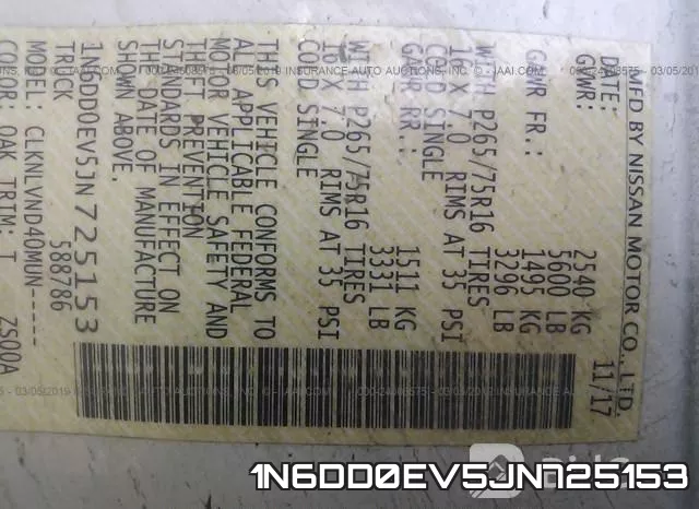 1N6DD0EV5JN725153 фото 10