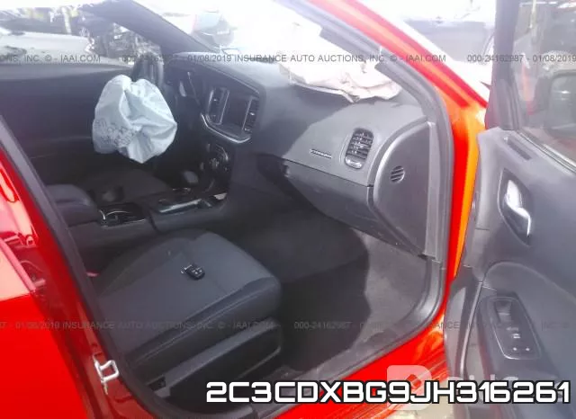 2C3CDXBG9JH316261 фото 6