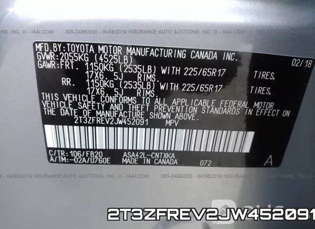 2T3ZFREV2JW452091 фото 10