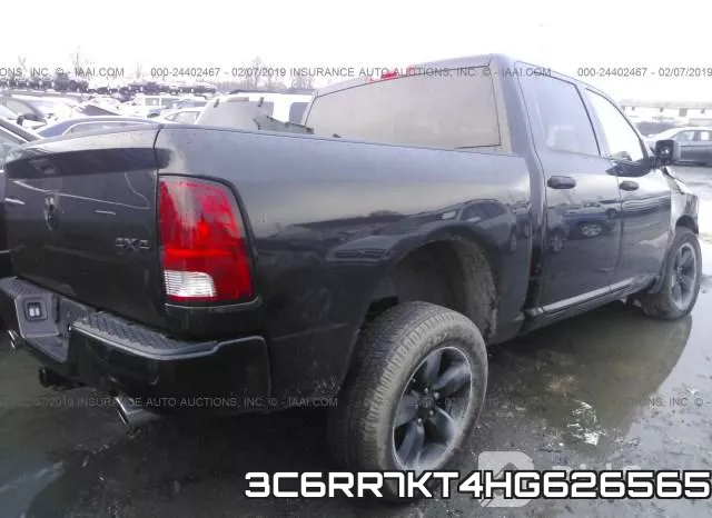 3C6RR7KT4HG626565 фото 4