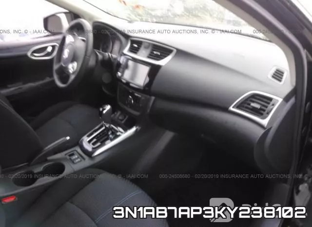 3N1AB7AP3KY238102 фото 6