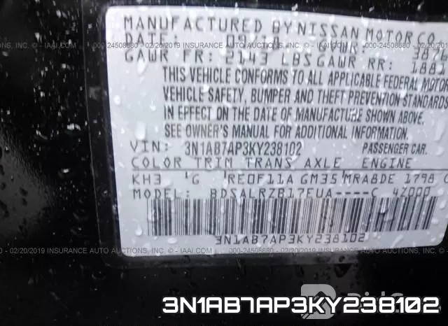 3N1AB7AP3KY238102 фото 10