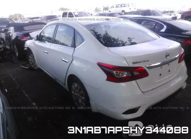3N1AB7AP5HY344088 фото 4