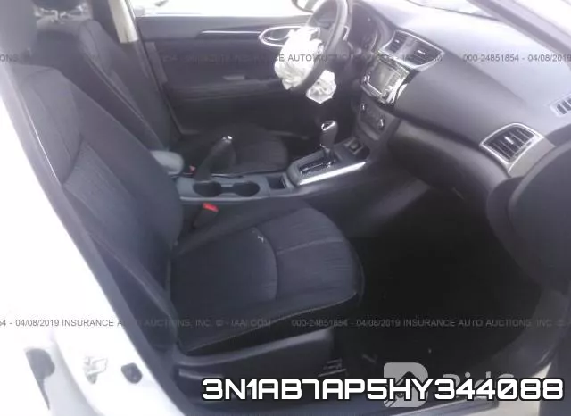 3N1AB7AP5HY344088 фото 6