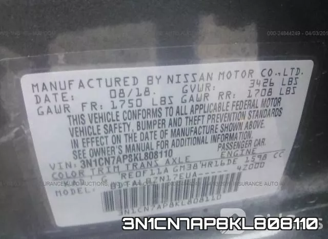 3N1CN7AP8KL808110 фото 10