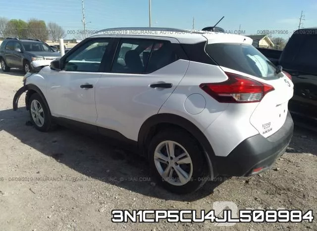 3N1CP5CU4JL508984 фото 4