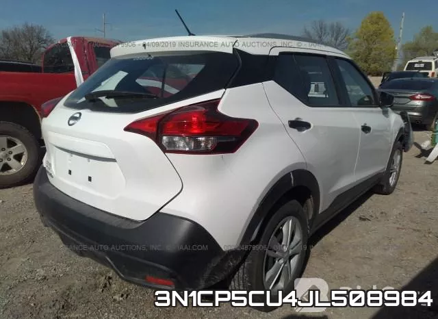 3N1CP5CU4JL508984 фото 5