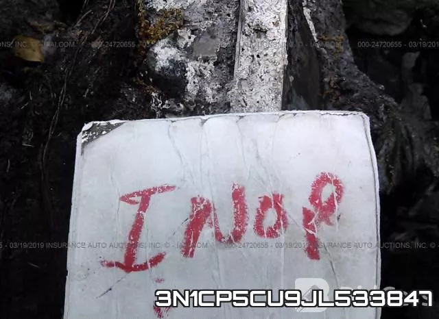 3N1CP5CU9JL533847 фото 8