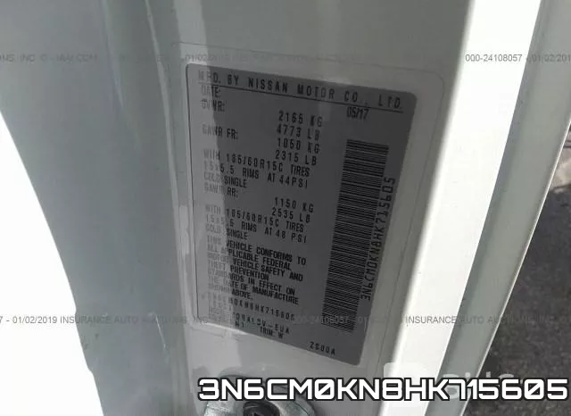 3N6CM0KN8HK715605 фото 10