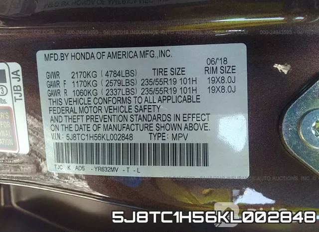 5J8TC1H56KL002848 фото 10