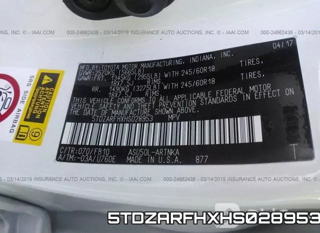 5TDZARFHXHS028953 фото 10