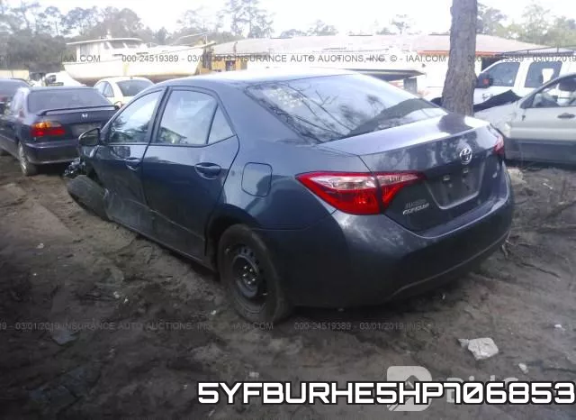 5YFBURHE5HP706853 фото 4