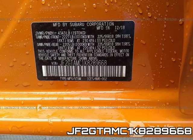 JF2GTAMC1K8289668 фото 10