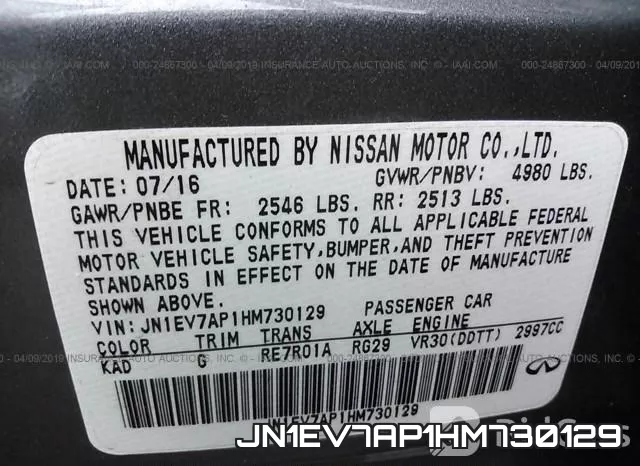 JN1EV7AP1HM730129 фото 10