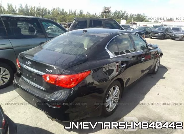 JN1EV7AR5HM840442 фото 5