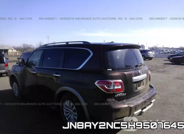 JN8AY2NC5H9507645 фото 4