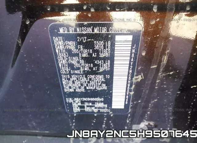 JN8AY2NC5H9507645 фото 10