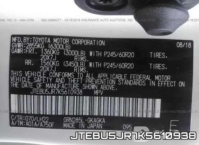 JTEBU5JR7K5610938 фото 10